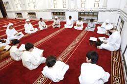 مجلس القرآن